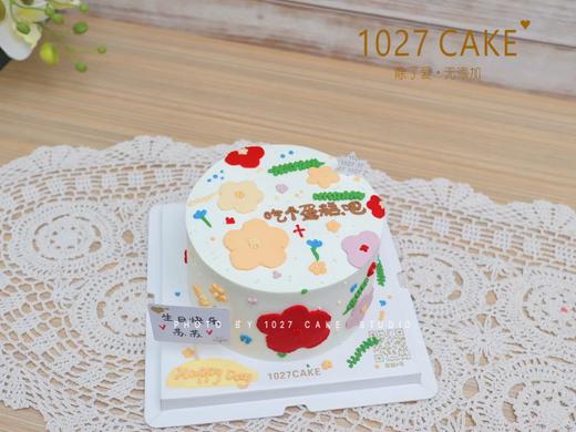 1027CAKE |  手绘蛋糕 春田花花 商品图2