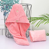 【柔软舒适，瞬间吸水】高密干发帽，速干女吸水珊瑚绒包头毛巾，洗头超细维加厚浴帽强吸水 商品缩略图2