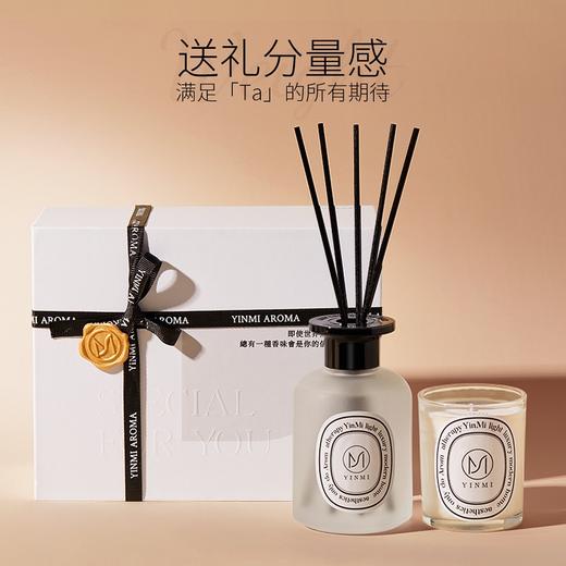 赠品 【纯白契约】限定告白礼盒 商品图1