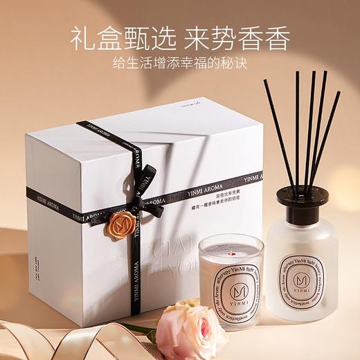 赠品 【纯白契约】限定告白礼盒 商品图0