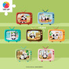 【折扣商品 不退不换】80片盲盒拼图 塑料拼图Q1071 PandaRoll-宅家生活大公开 商品缩略图0