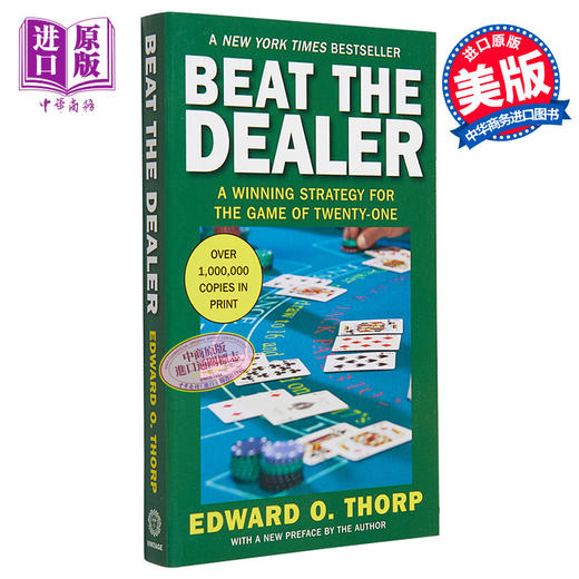 【中商原版】击败庄家：21点的有利策略 英文原版 Beat the Dealer: A Winning Strategy for the Game of Twenty-One 棋牌 商品图0