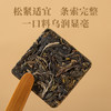 德丰昌【小饼干·生普】普洱生茶90克/盒  买1送1同款 商品缩略图2