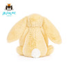 Jellycat 害羞系列 邦尼兔 柠檬 商品缩略图5