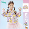 【商场同款】迪士尼童装 儿童春秋加绒保暖外套黛丝满印女童棒球服 商品缩略图0