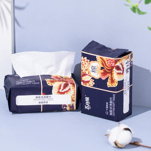 【维护肌肤自然屏障】五月棉珍珠纹绵柔洗脸巾遇水不破干湿两用多重净化质地纯绵柔亲肤 商品图2