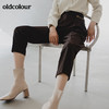 oldcolour2021秋季商场同款长裤女GN31073831 商品缩略图1