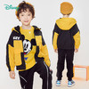 【商场同款】迪士尼童装 儿童春秋防风外套男童米奇摇粒绒加绒保暖外衣213DS0170 商品缩略图3