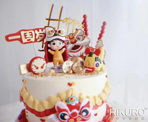 【周岁庆祝】鲜果生日蛋糕 商品图2