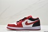 耐克Nike Jordan 1 Retro Low低帮休闲运动板鞋CZ0790-801男女鞋 商品缩略图2