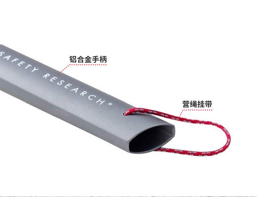 MSR Stake Hamner 帐篷钉锤 商品图2