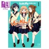 【中商原版】漫画 轻音少女 K-ON 后篇3册套装 kakifly 芳文社 日文原版漫画书 けいおん！かきふらい 商品缩略图1
