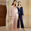 金三塔真丝睡衣女100%桑蚕丝双排扣凉感可外穿家居服套装 YSFCA218 商品缩略图0
