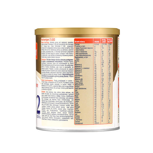 波兰美赞臣安敏健LGG深度水解奶粉2段 商品图2