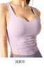 壁虎瑜伽【2208SY187】V领防震聚拢瑜伽背心（有胸垫）【5天发货】 商品缩略图8