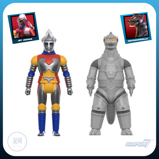 现货 Super7 东宝哥斯拉系列 挂卡 Godzilla 摩斯拉 拉顿 商品图11