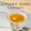 德丰昌【小饼干·生普】普洱生茶90克/盒  买1送1同款 商品缩略图3