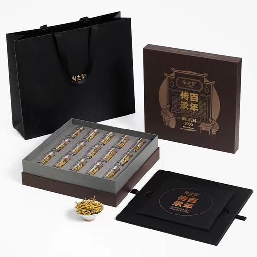 斛生记百年传承系列霍山石斛蚱蜢腿5000系列礼盒装1.5g*15瓶 商品图4
