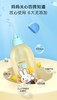 英氏婴儿洗衣液宝宝专用抑菌除螨99.9%2斤装新生儿童内衣裤皂液6971892082389 商品缩略图0