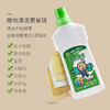 FLYING TOT驱蚊绿水地板清洁剂 商品缩略图3