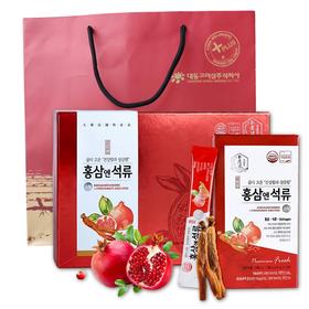 不老健 红参石榴饮品礼盒10ml*30 