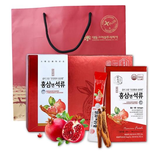 不老健 红参石榴饮品礼盒10ml*30  商品图0