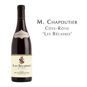 莎普蒂尔酒庄罗蒂丘贝卡斯红葡萄酒  M. Chapoutier Côte-Rôtie 'Les Bécasses'