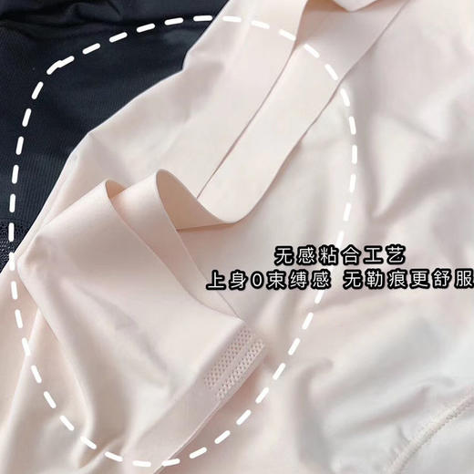 黛唯梵【可以裸穿的安全裤】内裤+安全裤+居家裤三合一，冰丝无痕安全裤女，免穿内裤防走光紧身显瘦薄量子芦荟蕾丝平角内裤 七夕情人节 商品图9