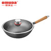 【直发】欧美达 - 799元超值三件套_炒锅+煎锅+小蒸锅 商品缩略图3