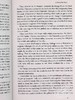 预售 【中商原版】人民公仆 英文原版 A Man of the People Chinua Achebe Penguin Classics 商品缩略图6