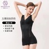 轻薄无痕收腹连体衣 商品缩略图1