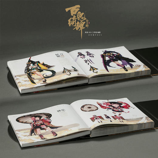 《阴阳师：百鬼绮谭》官方原画集！瑰丽百物，惊喜奉上 商品图9