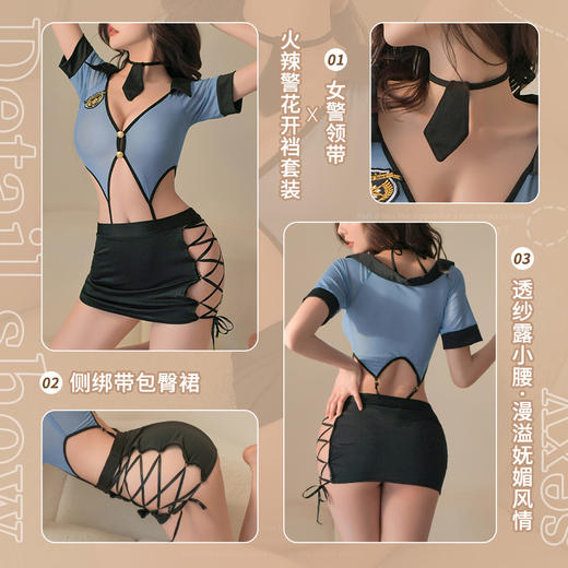霏慕 火辣警花开裆连体衣套装6814 情趣内衣性感制服诱惑 商品图1