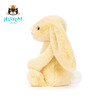 Jellycat 害羞系列 邦尼兔 柠檬 商品缩略图3