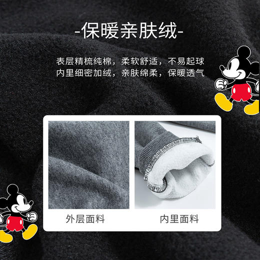 迪士尼童装 男童休闲长裤米奇印花春秋新品儿童加绒裤子223K1328 商品图3