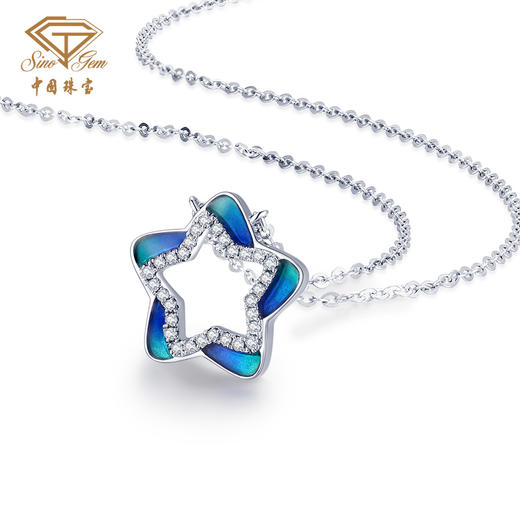 PT950铂金繁星钻石项链 星星珐琅套链 商品图2