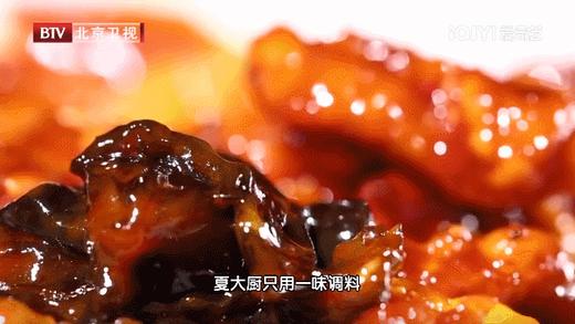 10道鸭肉花式做法——双耳梨香脆酥鸭 商品图0