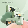 【品牌方直发】澳洲Lovekins沐歆干爽云感纸尿裤  （NB/S/M/L/XL可选） 商品缩略图0