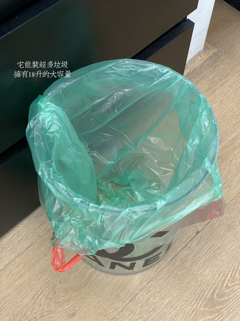 微信图片_20220429100729