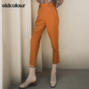 oldcolour2021秋季商场同款休闲裤女GN31073846 商品缩略图3