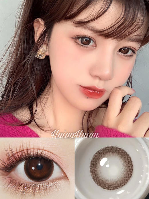 【大直径】SPRINGCON-初恋巧14.5mm【年抛 0-800度 含525/575】 商品图0