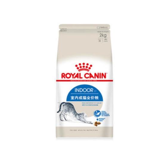 皇家ROYAL CANIN 室内成猫粮 2kg/袋 商品图1