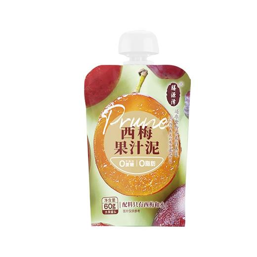膳源泽西梅果泥加州大西梅浓缩果汁 0添加蔗糖吸吸袋孕妇零食 商品图0
