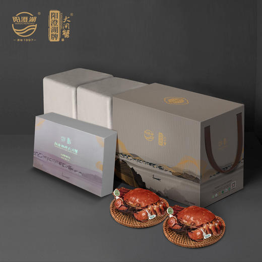 阳澄湖牌出口有机大闸蟹礼券1288型欣欣向荣大闸蟹礼盒 商品图2