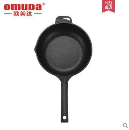 【直发】欧美达 - 799元超值三件套_炒锅+煎锅+小蒸锅 商品图10