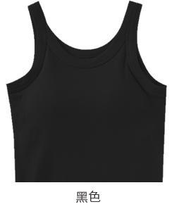 壁虎瑜伽【2208SY191】宽肩罗纹背心（有胸垫）【5天发货】 商品图9