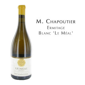 莎普蒂尔酒庄艾米塔基梅雅园白葡萄酒  M. Chapoutier Ermitage Blanc 'Le Méal'
