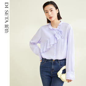 玳莎不规则荷叶边领衬衫女2022新品宽松优雅别致设计感长袖小衫上衣  CC31320