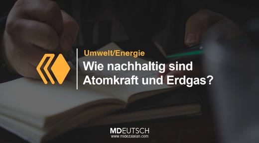 21.【环境】核电和天然气的可持续性（MP3） 商品图0