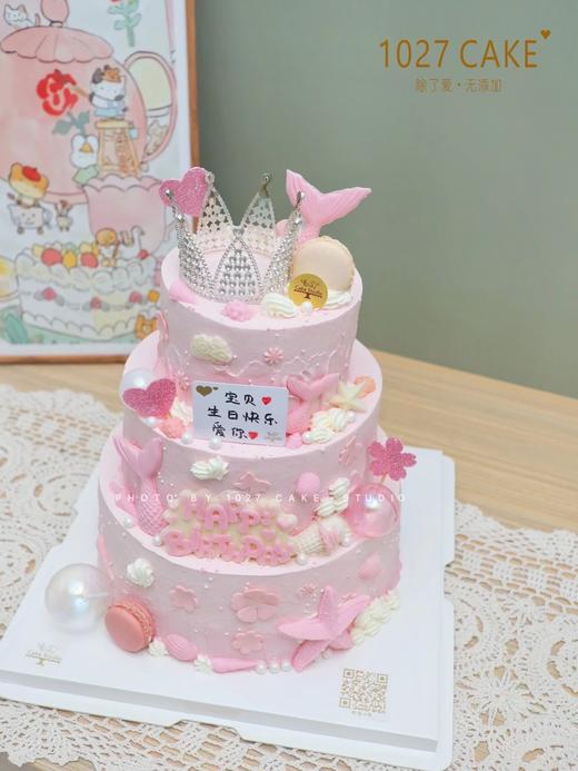 1027CAKE | 美人鱼 粉色系  三层蛋糕 商品图1